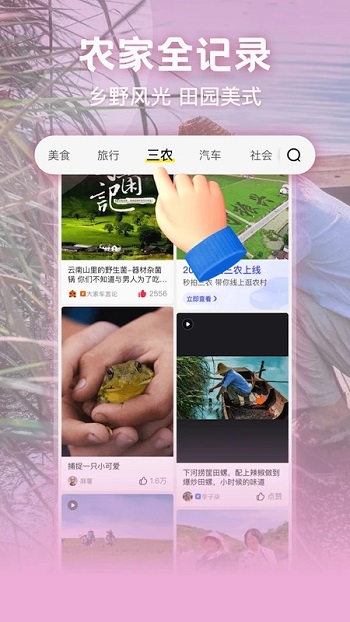 °app2024ٷ