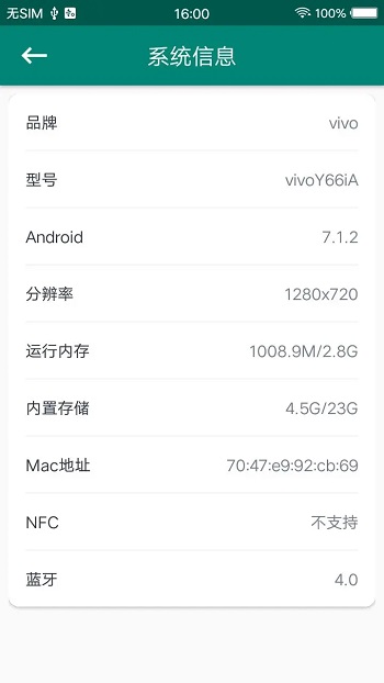 rootʦٷ2024°