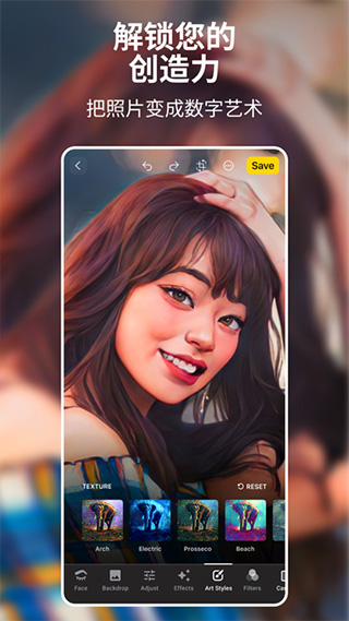 Lensa aiƬ༭appٷ