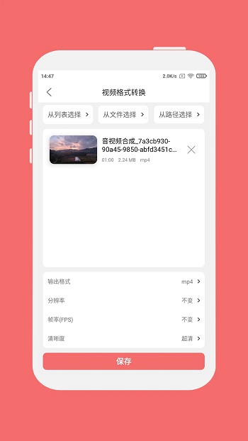 ʽʦappٷ