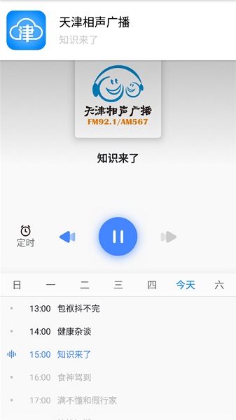 appٷ°, appٷ°
