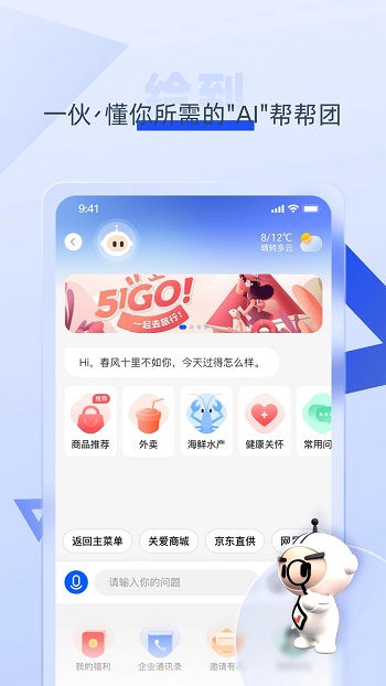 app׿