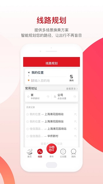 ̨app׿