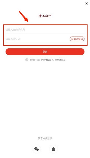ϴapp, ϴapp