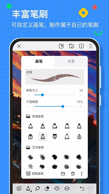 ProappѰ