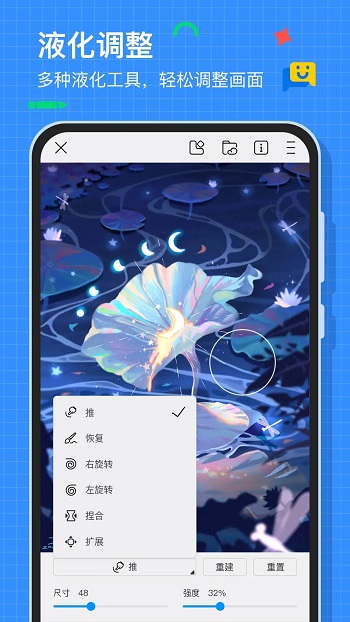 ProappѰ