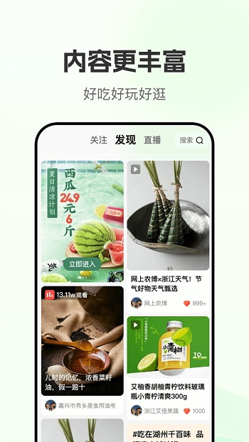 ũٷ