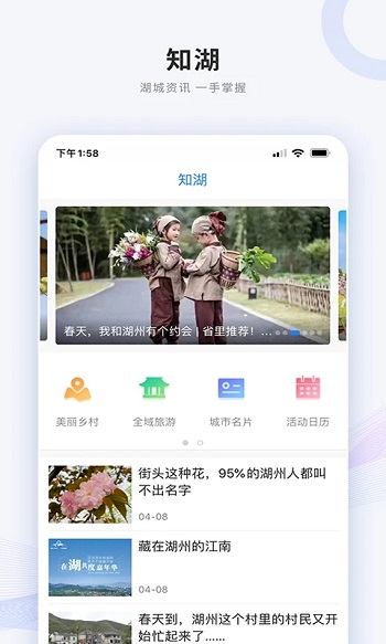̫app׿