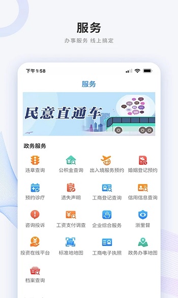 ̫app׿