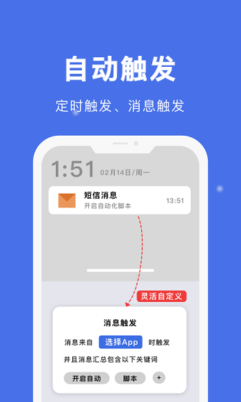 Զapp׿