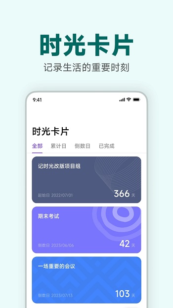 ʱappٷ