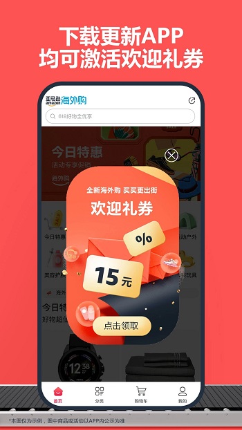 ѷapp׿