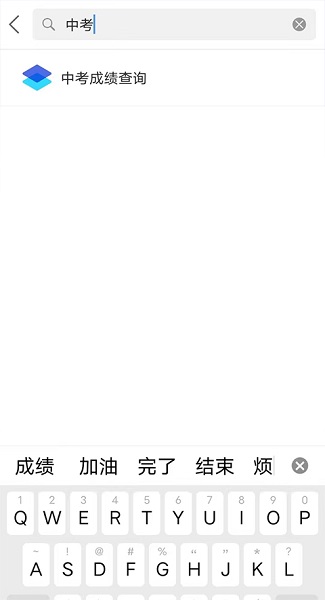 ҵƸappٷ°, ҵƸappٷ°