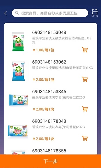 عapp׿
