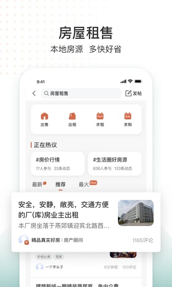 Ȧapp°汾