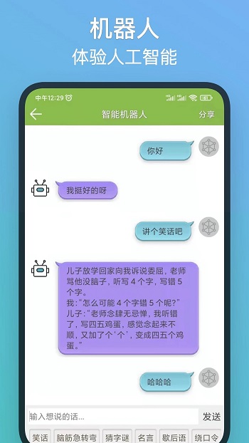 ѵٷ