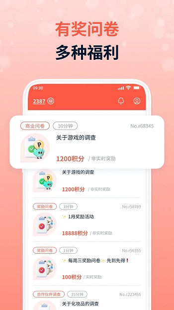 app׿