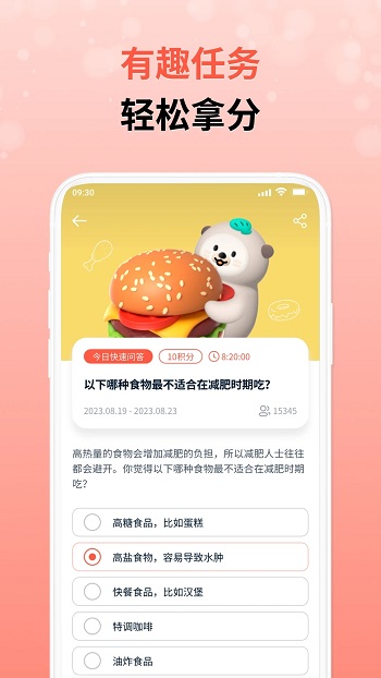 app׿