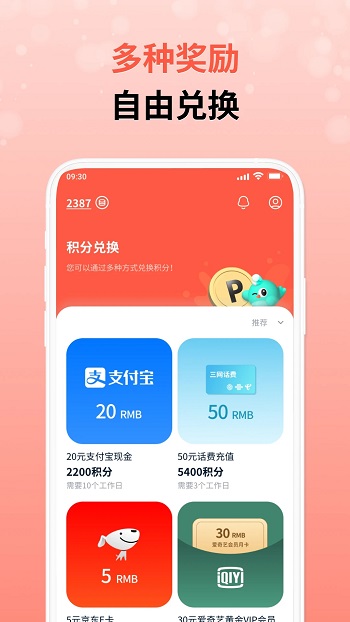 app׿
