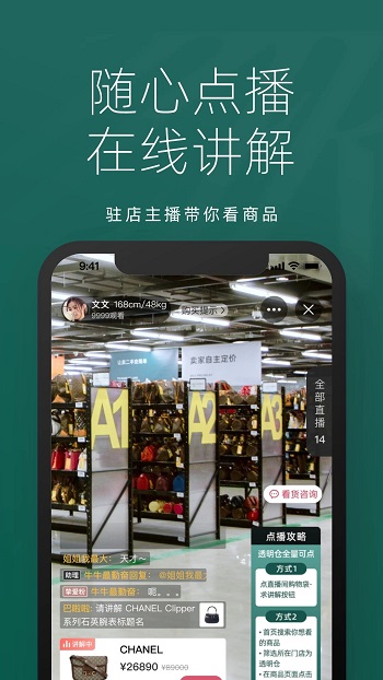 ֻapp°汾