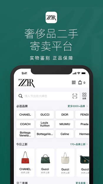 ֻapp°汾