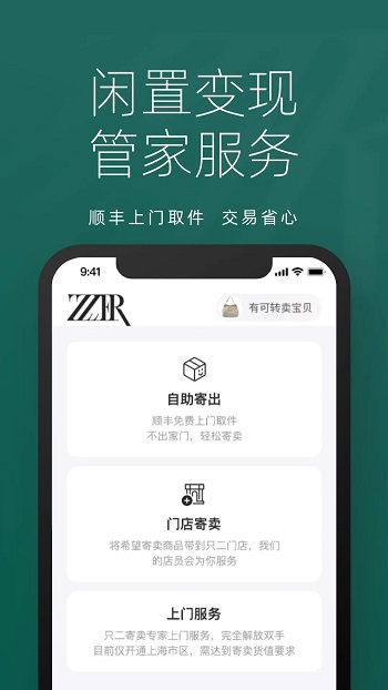 ֻapp°汾