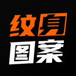 ͼȫapp׿v1.8.8°汾