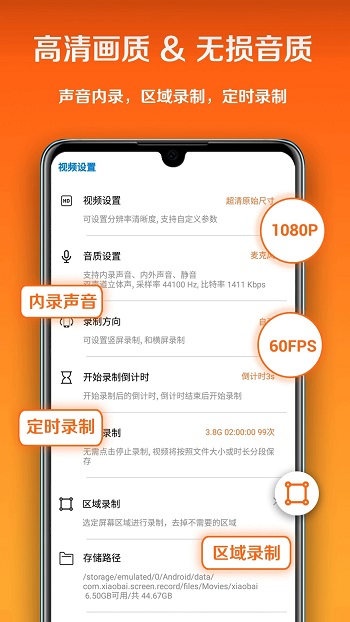 С¼app׿