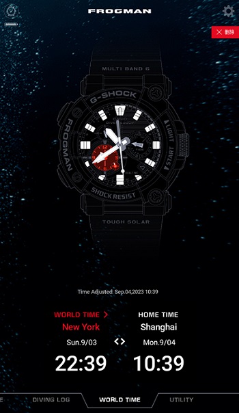 G-SHOCK app°汾