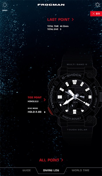 G-SHOCK app°汾