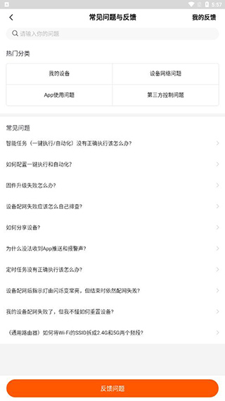 appٷ