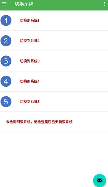 ϵͳappٷ