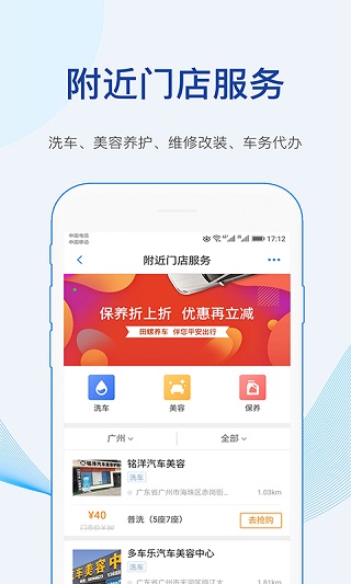 ײΥapp°汾