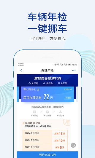 ײΥapp°汾