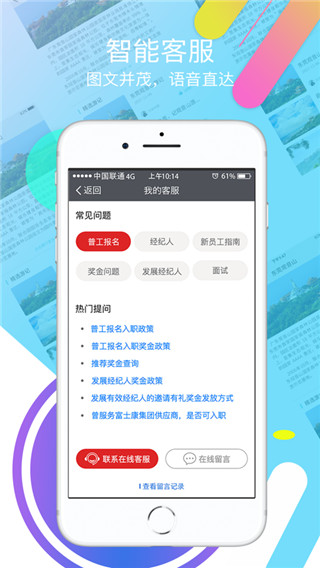 ҪƸapp°汾