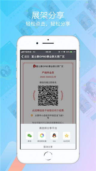 ҪƸapp°汾