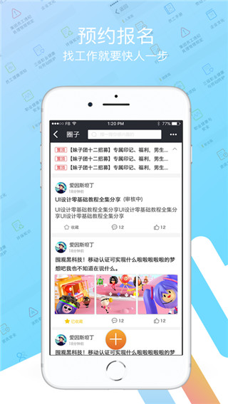 ҪƸapp°汾