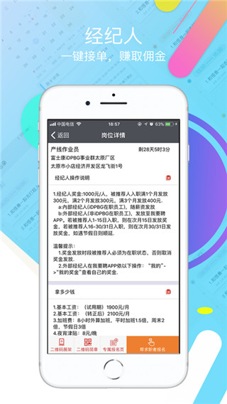 ҪƸapp°汾