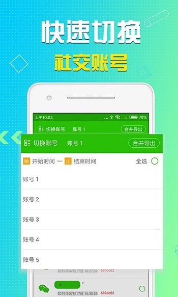 Ѱappٷ