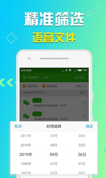 Ѱappٷ