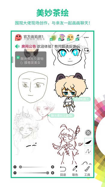 appٷ