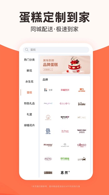 ʻٵapp°汾
