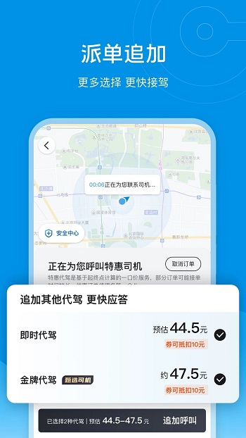 eapp׿