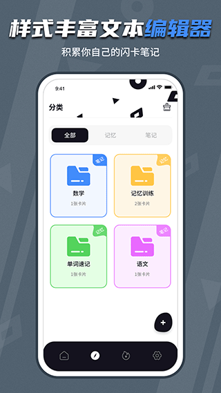 xappٷ