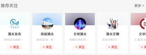 ˮapp׿