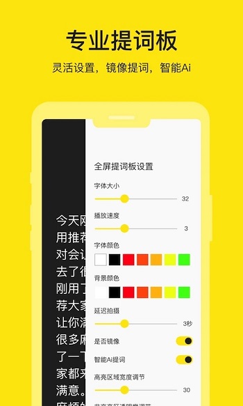 ʦappٷ