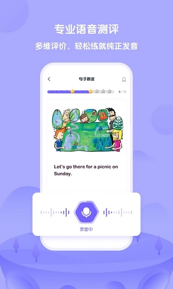 Uѧapp°汾