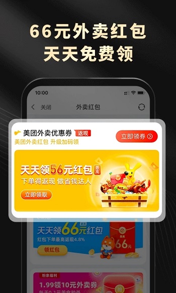 appٷ