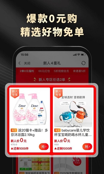 appٷ