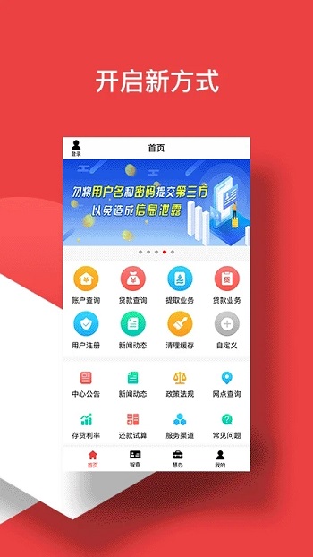 Ǩapp׿
